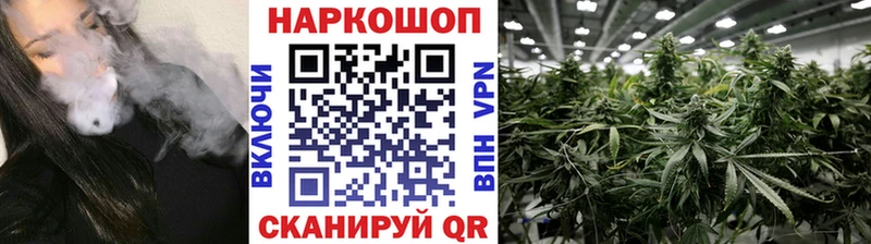 Сколько стоит Юрга гидра зеркало  Бошки Шишки  МЕФ  ГАШИШ  Кокаин  СК 