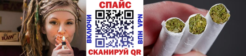 kraken ONION Юрга БУТИРАТ GHB