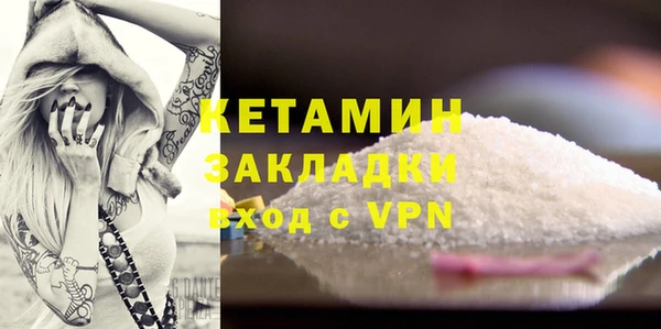 наркотики Киренск