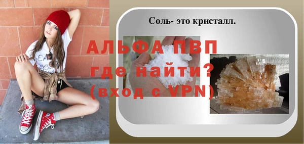 наркотики Киренск