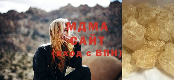 шишки Киреевск