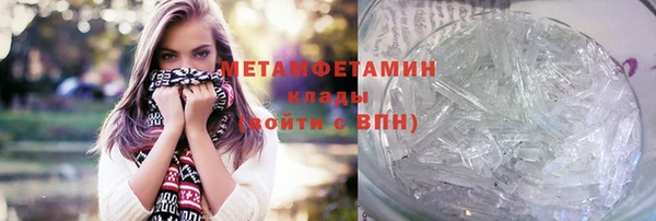 шишки Киреевск