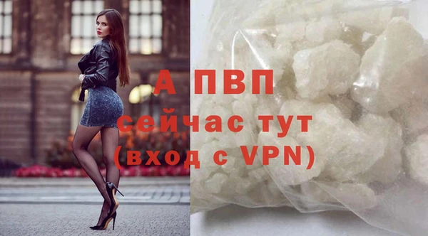 наркотики Киренск