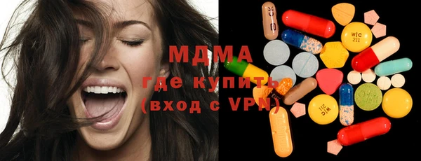 наркотики Киренск