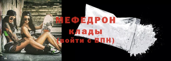 шишки Киреевск