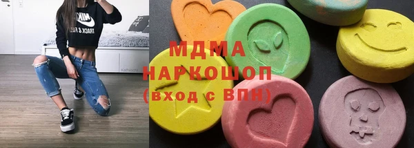 шишки Киреевск