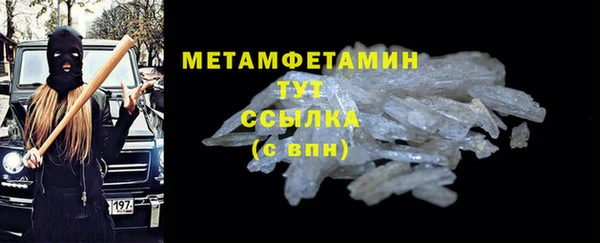 наркотики Киренск