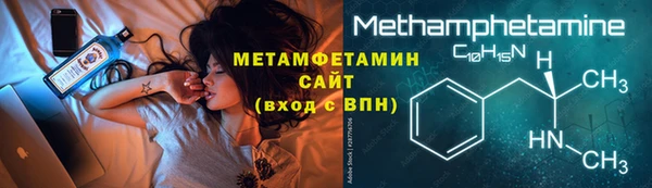 шишки Киреевск
