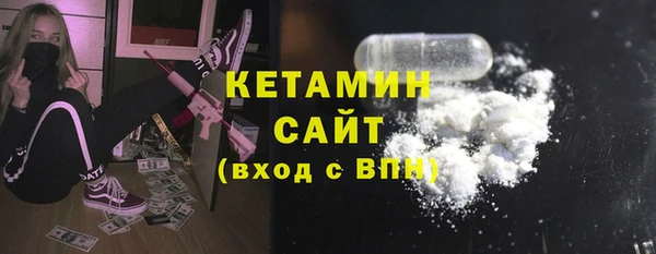 шишки Киреевск