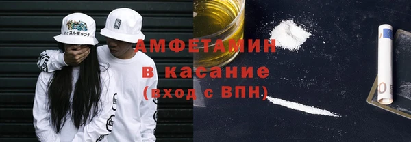 гидра Кинешма
