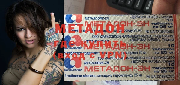 шишки Киреевск