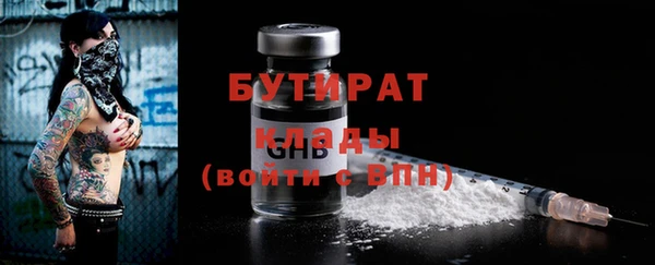 шишки Киреевск