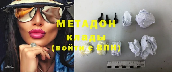 шишки Киреевск