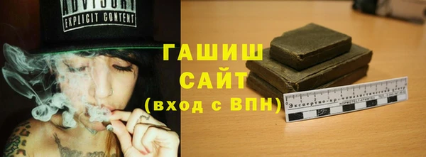наркотики Киренск