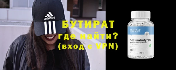 наркотики Киренск