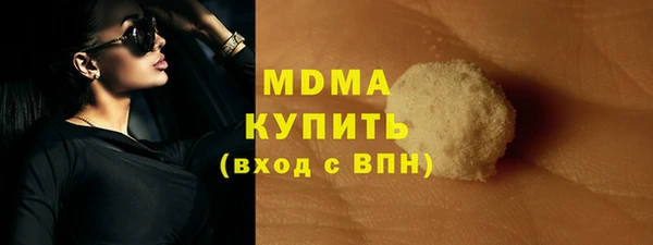 наркотики Киренск