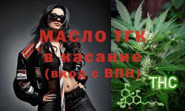 наркотики Киренск