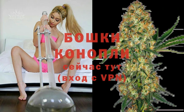 наркотики Киренск