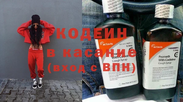 шишки Киреевск
