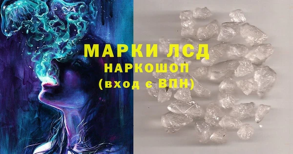 шишки Киреевск