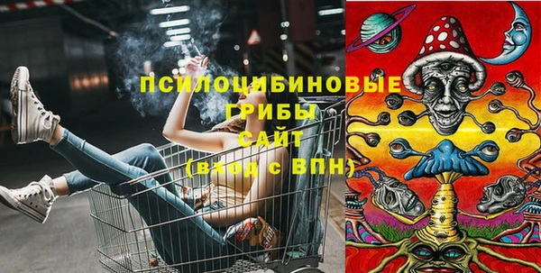 наркотики Киренск