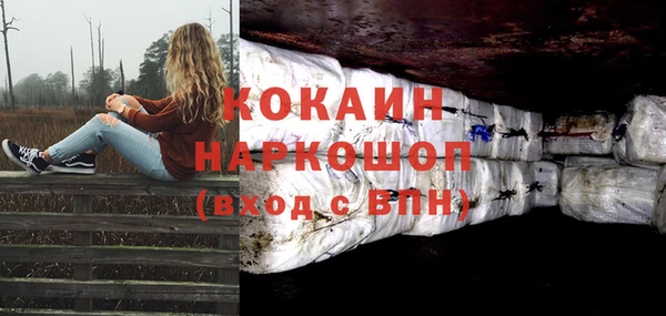 наркотики Киренск