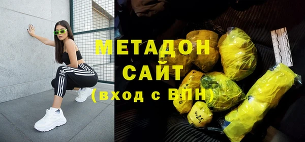 наркотики Киренск