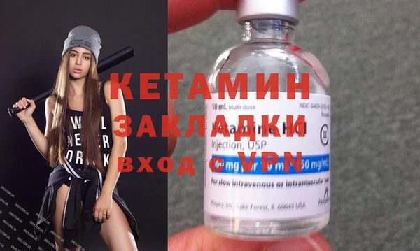 наркотики Киренск