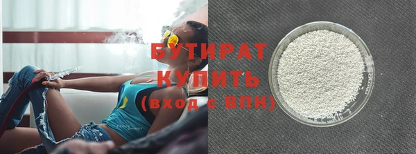 наркотики Киренск