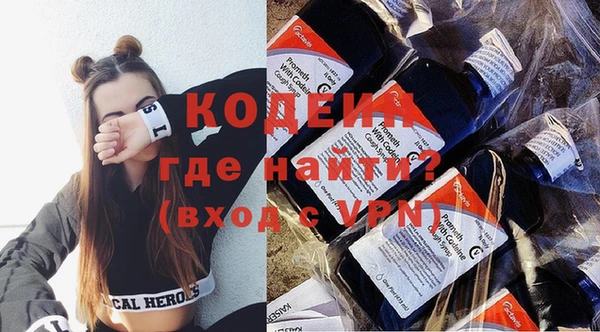гидра Кинешма
