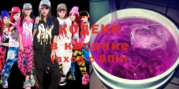 наркотики Киренск