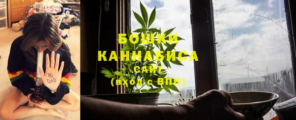 наркотики Киренск