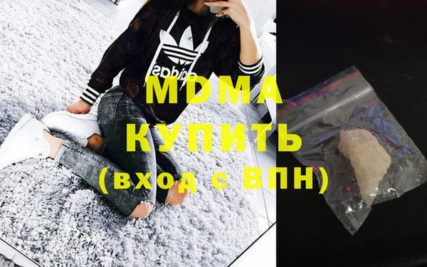 шишки Киреевск