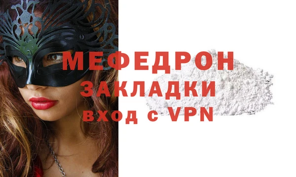наркотики Киренск