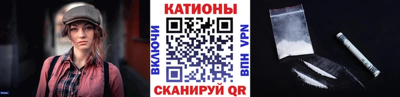 Меф VHQ  купить наркоту  Юрга 